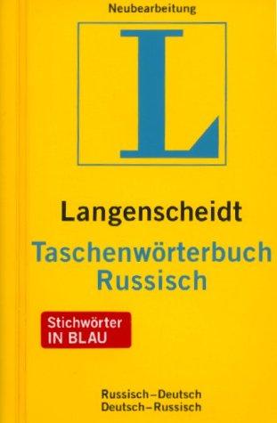 Langenscheidts Wörterbuch für die Schule Englisch-Deutsch, Deutsch-Englisch