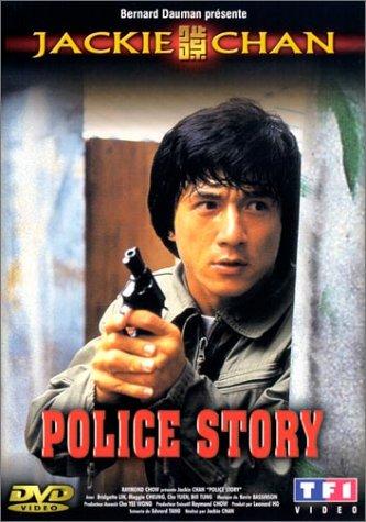 Police Story [FR Import]