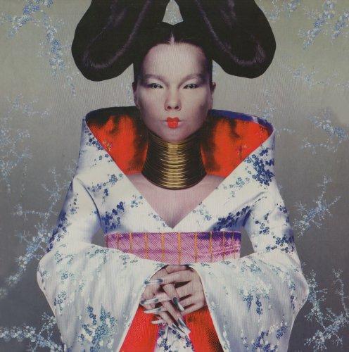 Homogenic [Vinyl LP]