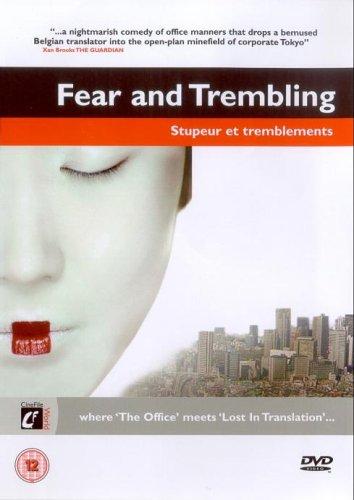 Fear And Trembling [UK Import]