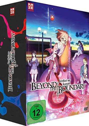 Beyond the Boundary - Kyokai no Kanata - Gesamtausgabe - [DVD]