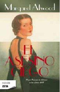 El asesino ciego (BEST SELLER ZETA BOLSILLO)