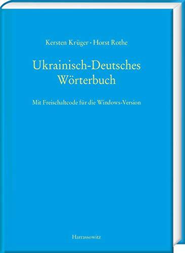 Ukrainisch-Deutsches Wörterbuch (UDEW): Broschierte Sonderausgabe - Basiert auf Version 10.0 des digitalen Wörterbuchs