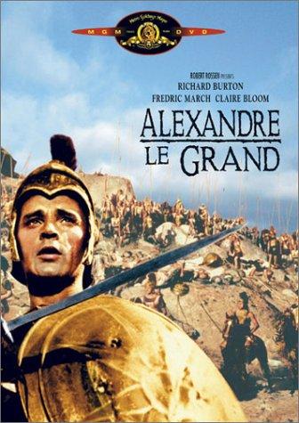 Alexandre le Grand [FR Import]