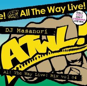 All the Way Live [UK Import]