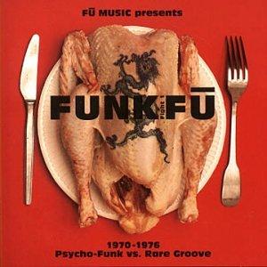 Funk Fu