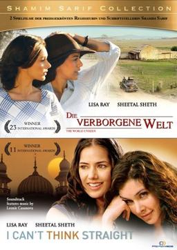 SHAMIM SARIF Collection Box (2DVD) [Die verborgene Welt + I Can't Think Straight]