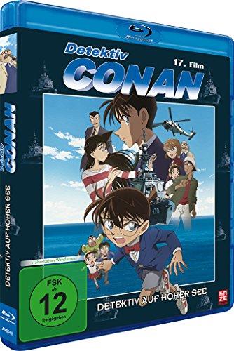 Detektiv Conan - 17. Film: Detektiv auf hoher See [Blu-ray]