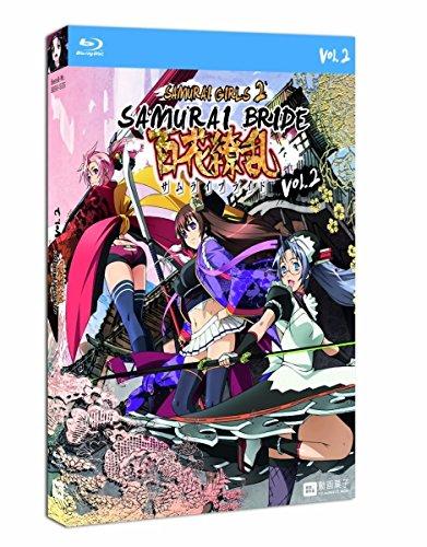 Samurai Bride (Hyakka Ryouran) - Vol. 2 ( inkl. Artbook und "O-Mamori"- Glücksbringer) [Blu-ray] [Limited Collector's Edition] [Limited Edition]