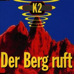 Der Berg Ruft