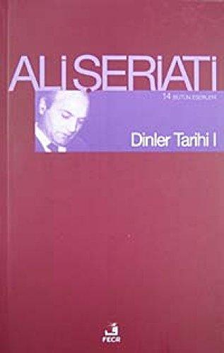 Dinler Tarihi I