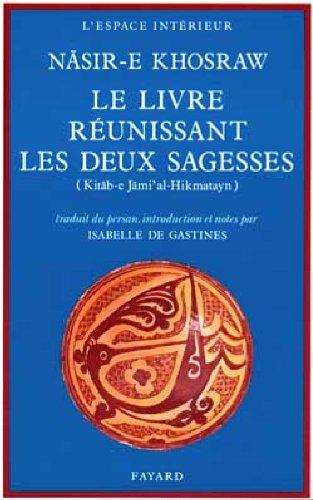 Le Livre réunissant les deux sagesses