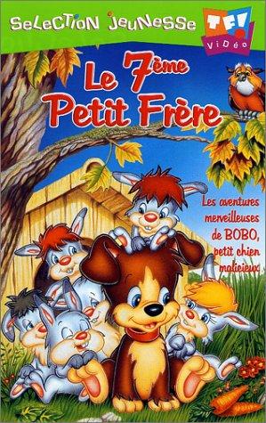 Le 7ème petit frère [VHS]