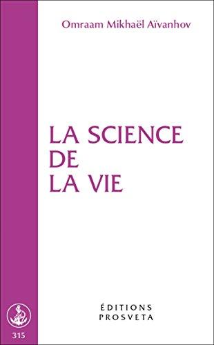 La Science de la vie