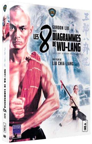 Les 8 diagrammes de Wu-Lang - Edition Collector [FR Import]