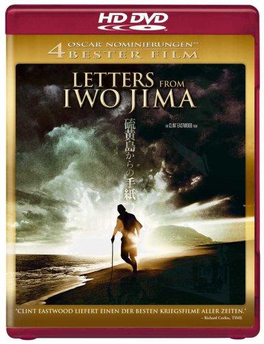 Letters from Iwo Jima [HD DVD]