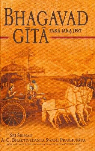 Bhagavadgita taka jaka jest