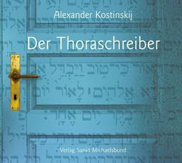 Der Thoraschreiber