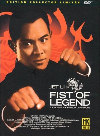 Fist Of Legend - Édition Collector Limitée 2 DVD [FR Import]