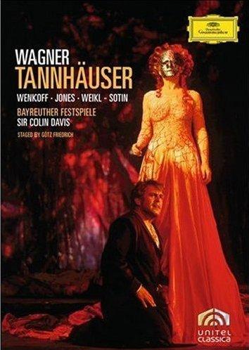 Tannhäuser [2 DVDs]