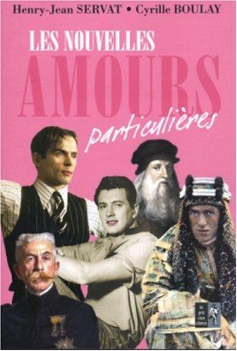 Les amours particulières