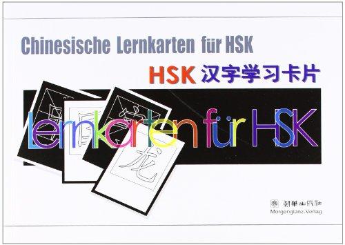 Chinesisch Lernkarten für HSK