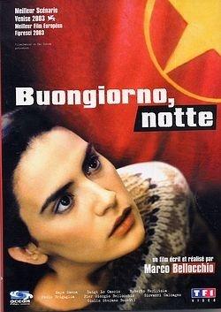 Buongiorno, notte [FR Import]