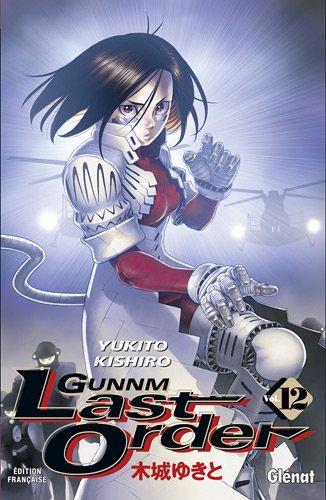 Gunnm, last order. Vol. 12