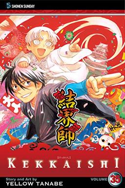 KEKKAISHI GN VOL 35 (C: 1-0-2)