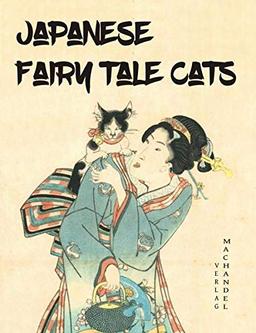 Japanese Fairy Tale Cats