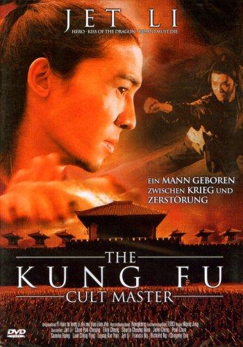 The Kung Fu Cult Master