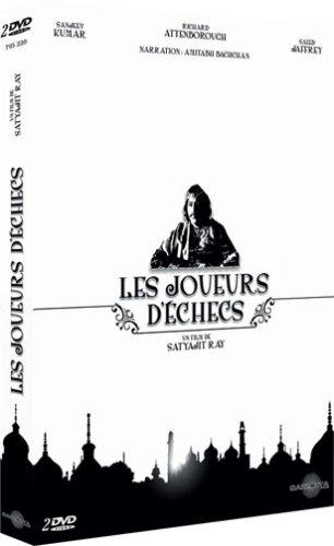 Les Joueurs d'échecs - Edition 2 DVD [FR Import]