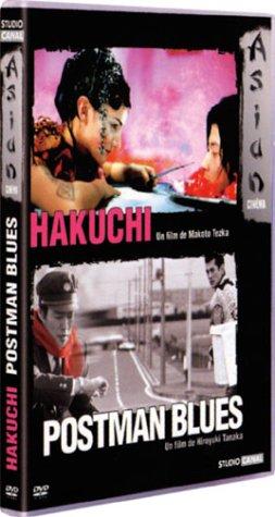 Hakuchi : Postman Blues - Edition 2 DVD