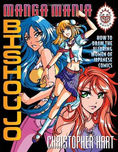 Manga Mania Bishoujo: How to Draw the Alluring Women of Japanese Comics