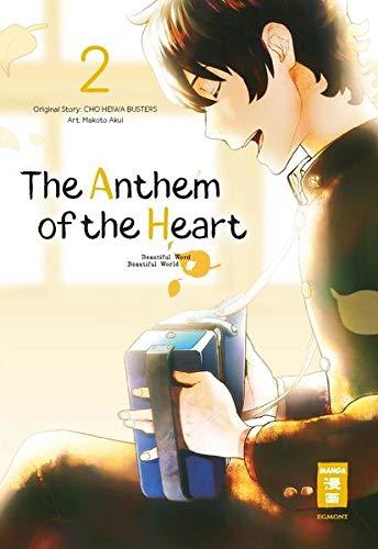 The Anthem of the Heart 02