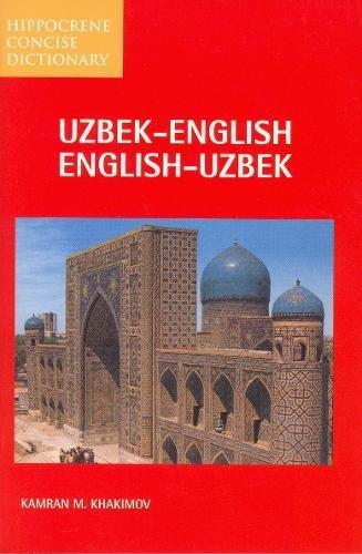 Uzbek-English/English-Uzbek Concise Dictionary (Hippocrene Concise Dictionary)