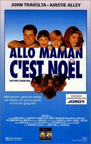 Allo Maman, c'est Noël [VHS]