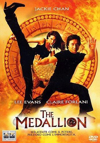 The medallion [IT Import]