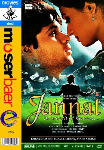 Jannat (Brand New Single Disc Dvd, Hindi DVD