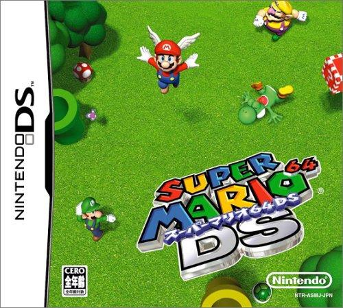 Super Mario 64 DS [JP Import]