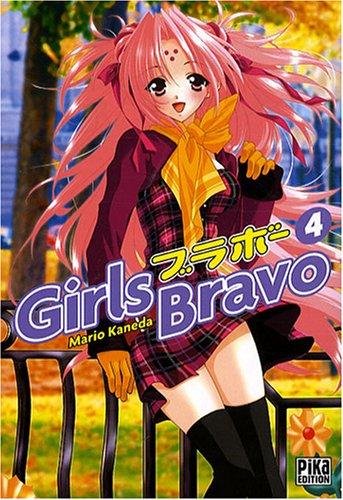 Girls Bravo. Vol. 4