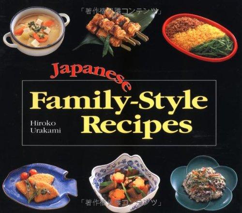 Japanese Family-Style Recipes