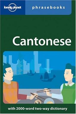 Cantonese phrasebook