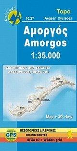 Amorgos 1 : 35 000: Topografische Wanderkarte 10.27. Griechische Inseln - Ägäis - Kykladen