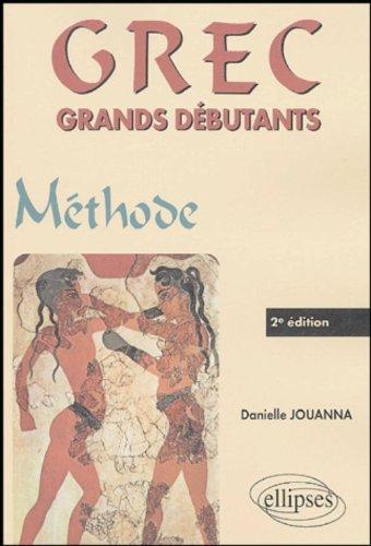 Grec grands débutants : méthode