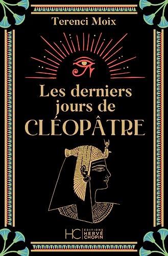 Les derniers jours de Cléopâtre