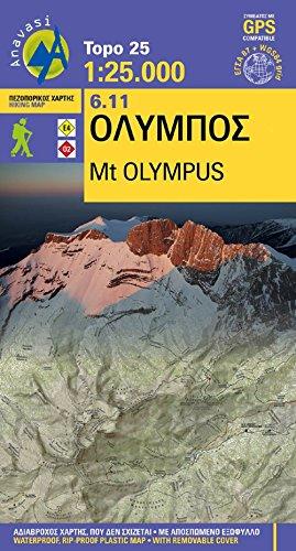 Olymp / Mt Olympus 1 : 25 000: Topografische Bergwanderkarte 6.11. Griechenland: Hiking Maps: 1: 25 000 (Topo 25)