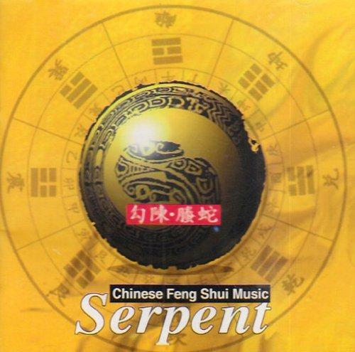 Serpent-Chinese Feng Shui Music