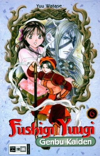 Fushigi Yuugi Genbu Kaiden 06