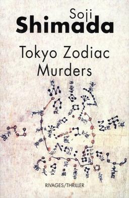 Tokyo zodiac murders